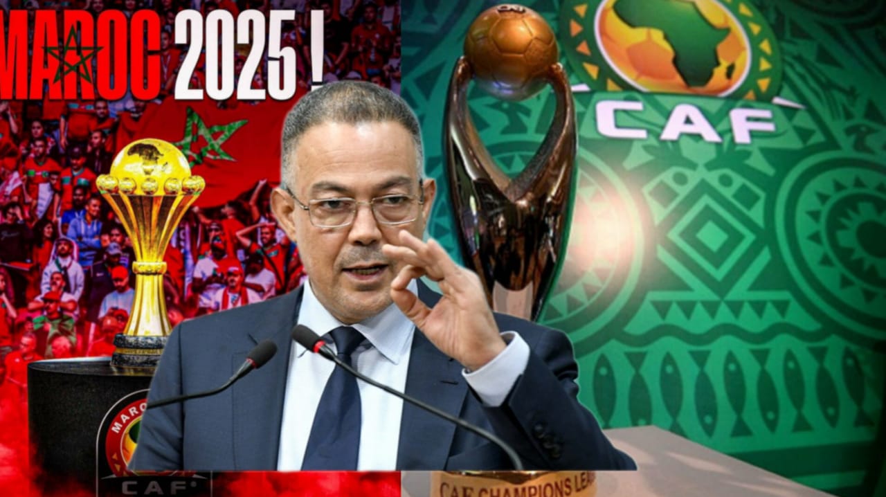 فوزي لقجع كأس إفريقيا 2025